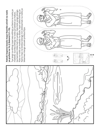 Lokasa ya milulu ya Eteyelo ya bana: Nakoki kopona kosala maye Nzambe atindi na nzela ya profeta na ye