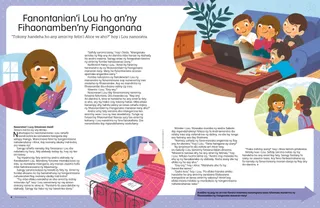 Tantara amin’ny endrika PDF