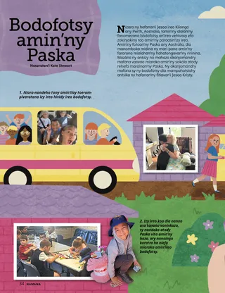 Pejy amin’ny endrika PDF