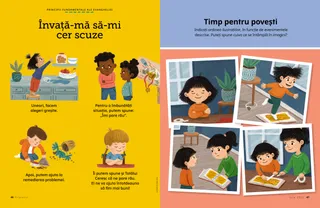 Pagină în format PDF.