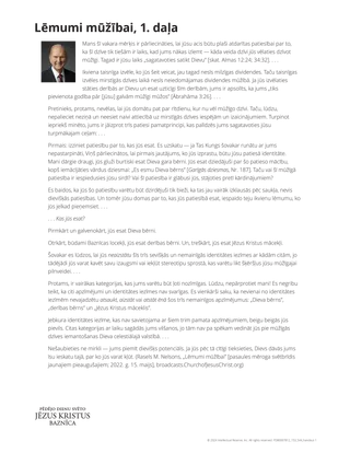 Lēmumi mūžībai, 1. daļa