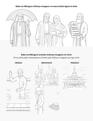 Ukurasa wa shughuli ya Msingi: Baba wa Mbinguni anataka kufanya maagano na mimi