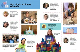 Pahina nga anaa sa PDF