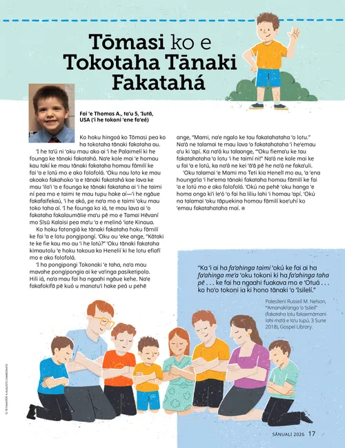 Peesi PDF mo ha ngaahi fakatātā ʻo ha kiʻi tamasiʻi ʻoku taʻataʻalo pea mo e kiʻi tamasiʻí ʻoku lotu mo hono fāmilí