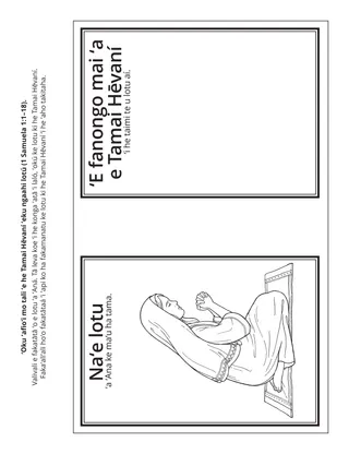 peesi ʻekitivitī ʻa e Palaimelí: ʻOku fanongoa mo tali ʻe he Tamai Hēvaní ʻeku ngaahi lotú