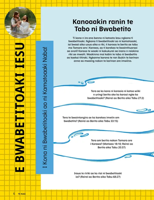 Iteraniba PDF ma te iteraniba ae na karanaki ibukin te ataeinaine are e bwabetitoaki
