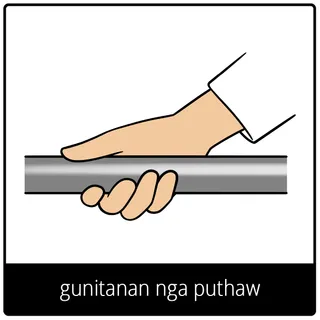 gunitanan nga puthaw nga simbolo sa ebanghelyo