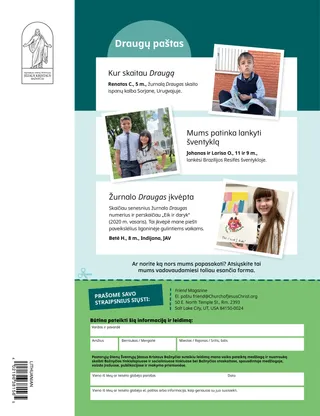 Puslapis PDF formatu