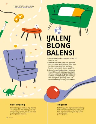 PDF pej blong wan spun wetem wan smol bol long hem, mo wan rod we i go tru long ol fenija olsem ol blok rod