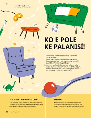 Peesi PDF ʻo ha sēpuni ʻoku ʻi ʻolunga ai ha kiʻi foʻi pulu siʻisiʻi pea mo ha hala ʻoku fou atu ʻi he ngaahi naunau fale fakafeʻātungia