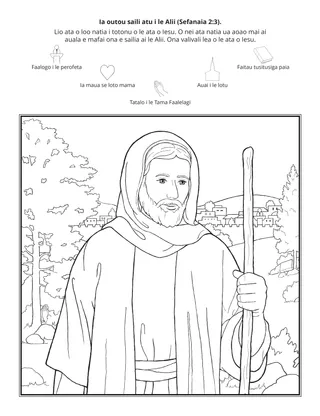 Itulau o gaoioiga a le Peraimei: Ia outou saili le Alii