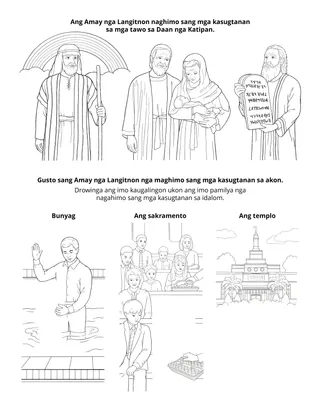 Pahina sang aktibidades sang Primary: Gusto sang Amay nga Langitnon nga maghimo sang kasugtanan sa akon