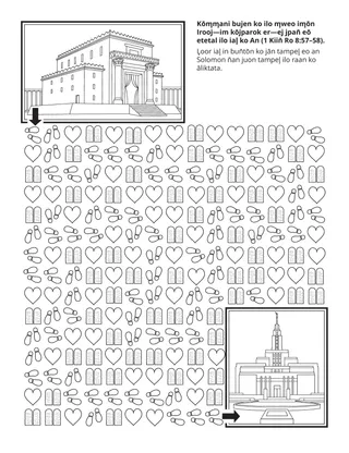 peij in m̧akūtkūt an Būraimere: Kōm̧m̧an bujen ilo m̧weeo m̧ōn Irooj ejipan̄ eō etetal ilo iaļ ko An