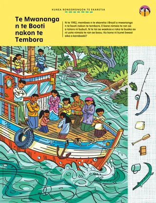 Waaki ni kakukurei tamnei aika karabaaki