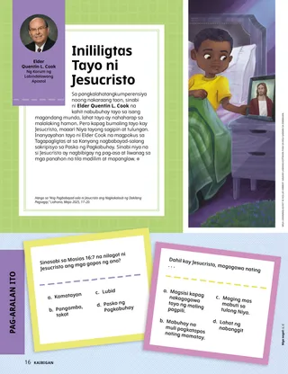 PDF ng pahina na may paglalarawan ng batang lalaki na nasa higaan na nakatingin sa larawan ni Jesucristo