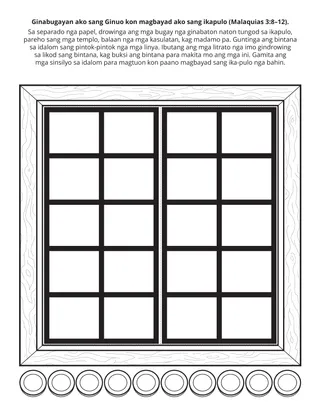 Pahina sang aktibidades sa Primary: Ginabugayan ako sang Ginuo kon magbayad ako sang ikapulo