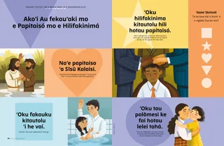 Peesi ʻi he PDF ʻoku hā ai ʻa e ngaahi sīpinga ʻo e papitaisó mo e hilifakinimá