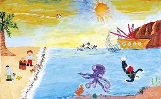 Helaman G., age 11, Mexico