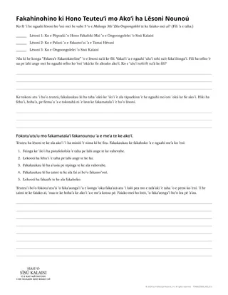 Fakahinohino ki Hono Teuteuʻi mo Akoʻi ha Lēsoni Nounoú