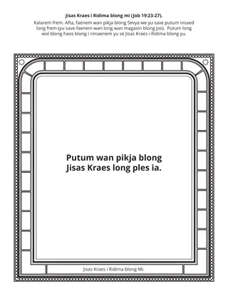 Praemeri aktiviti pej: Jisas Kraes, Hem i Ridima blong mi
