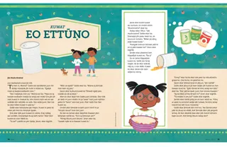 Bwebwenato eo ilo PDF