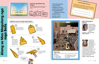 Pahina nga anaa sa PDF