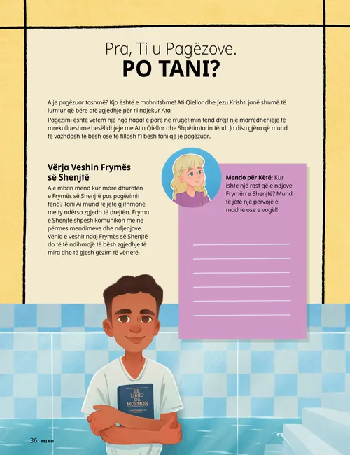 Faqe në formatin PDF