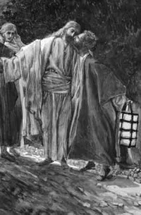 Judas kissing the Savior’s cheek
