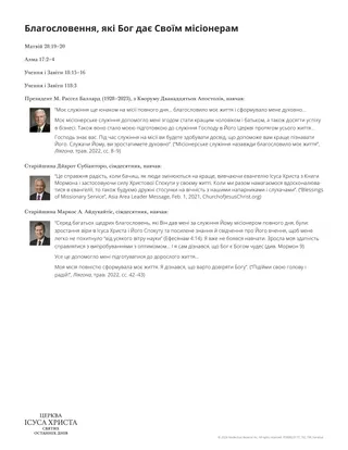 лише в цифровому форматі