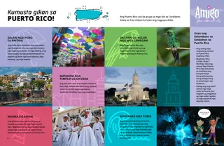 Pahina nga anaa sa PDF