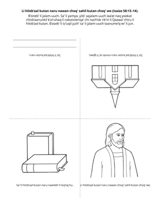 Perel re kok’ k’anjel reheb’ li kok’al: Li hilob’aal kutan naru nawan choq’ sahil kutan choq’ we
