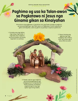Pahina nga anaa sa PDF bahin sa usa ka Talan-awon sa Pagkatawo ni Jesus nga hinimo gikan sa mga butang nga makita sa kinaiyahan