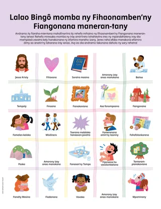 Pejy PDF misy sary famantarana naseho an-tsary