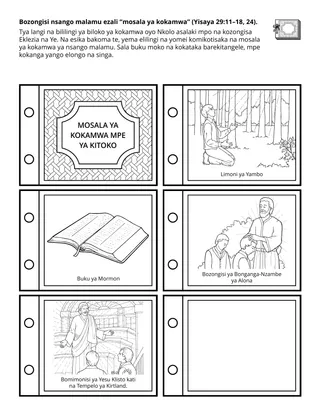 Lokasa ya milulu ya Eteyelo ya bana: Bozongisi ya nsango malamu ezali “mosala ya kokamwa”