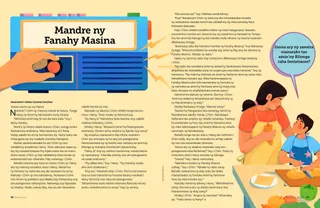 Tantara amin’ny endrika PDF