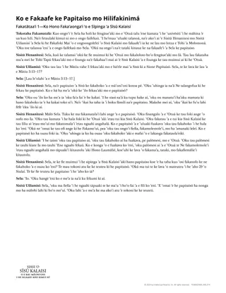 Ko e Fakaafe ke Papitaiso mo Hilifakinimá