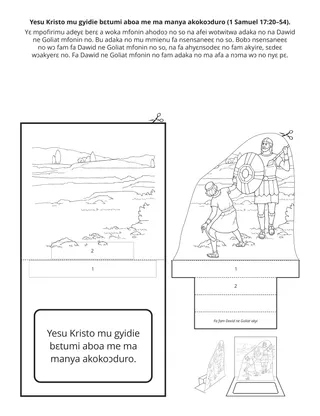 Primary dwumadie kratafa: Yesu Kristo mu gyidie bɛtumi aboa me ma manya akokoɔduro