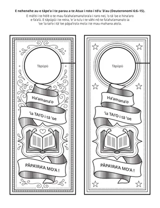 ’api fa’a’ana’anataera’a nā te Paraimere : E nehenehe au e tāpe’a i te parau a te Atua i roto i tō’u ’ā’au