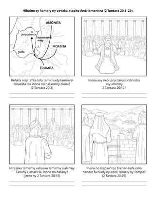 Pejin’ny sahanasa ho an’ny Kilonga: Hihaino sy hamaly ny vavaka ataoko Andriamanitra