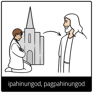 ipahinungod, pagpahinungod nga simbolo sa ebanghelyo