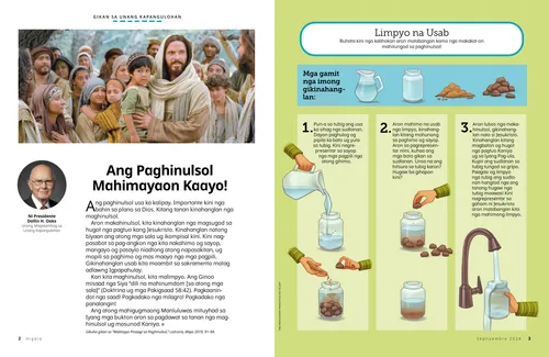 PDF nga artikulo ni Jesukristo uban sa mga bata, ug kalihokan sa paghinulsol