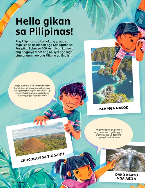 Pahina nga anaa sa PDF