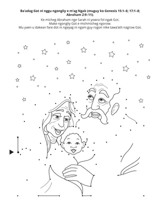 Primary activity page: Got e ba adag ninggu ngongliy ba tha’ Ngak