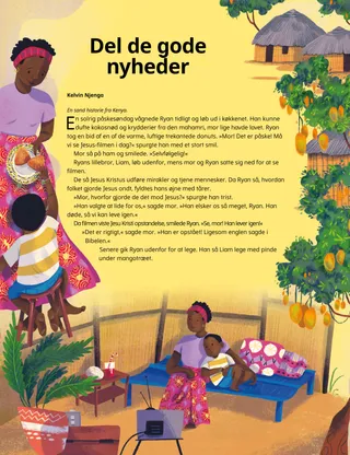 PDF-udgave af historien