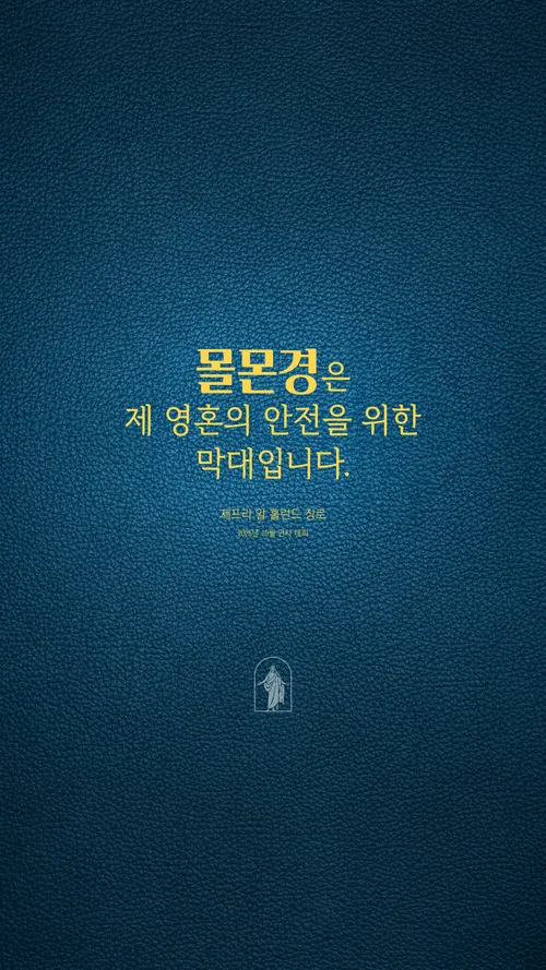 대체 텍스트