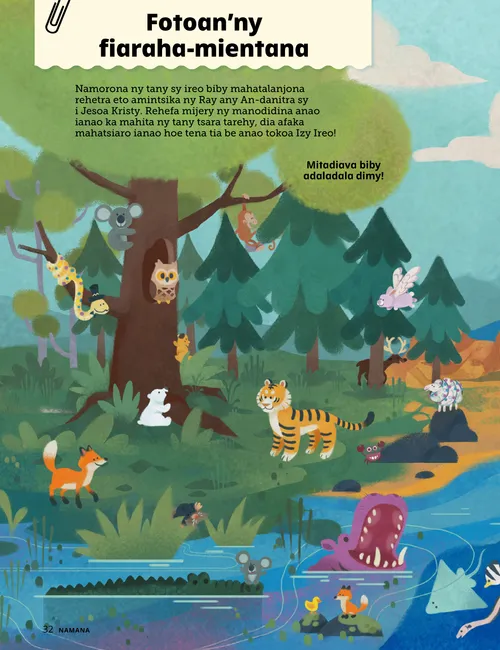 Pejy PDF mampiseho zava-boahary misy biby be dia be