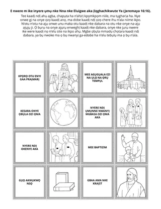 Ihu akwụkwọ ihe omume Prịamarị: Enwere m ike ịnyere ụmụ nke Nna nke Eluigwe aka lọghachikwute Ya.