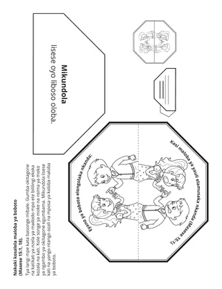 Lokasa ya milulu ya Eteyelo bana: Nakoki kosalela maloba ya boboto
