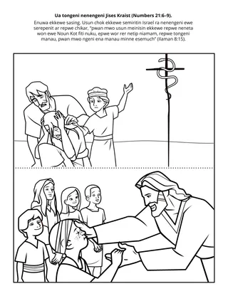 Peichen urumot noun Primary: Ua tongeni nennengeni Jises Kraist