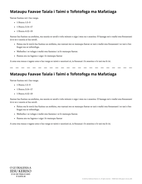 Pepa e tufa atu o le Mataupu Faavae Taiala i Taimi o Tofotofoga ma Mafatiaga